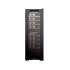 Винный шкаф CELLAR PRIVATE CP062-2TZ