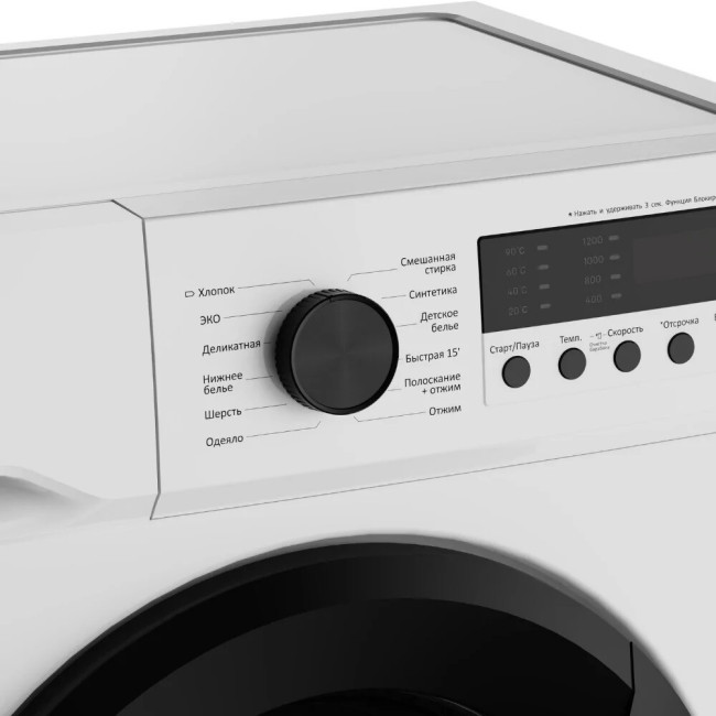 Стиральная машина Simfer WWC701 Стиральная машина Simfer WWC701