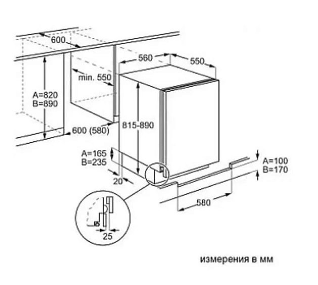 Морозильная камера ELECTROLUX LYB2AE82S