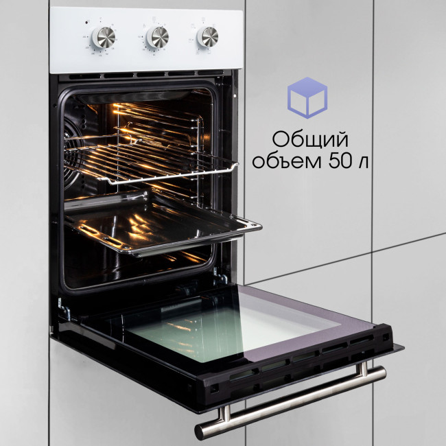 Электрический духовой шкаф Zigmund & Shtain E 165 W Электрический духовой шкаф Zigmund & Shtain E 165 W