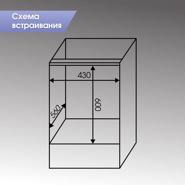 Электрический духовой шкаф Zigmund & Shtain E 165 W Электрический духовой шкаф Zigmund & Shtain E 165 W