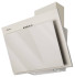 Каминная вытяжка Konigin Terra 60 Ivory