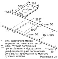 Варочная панель Bosch PKE345CA1