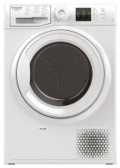 Сушильная машина Ariston NT CM10 7B RU