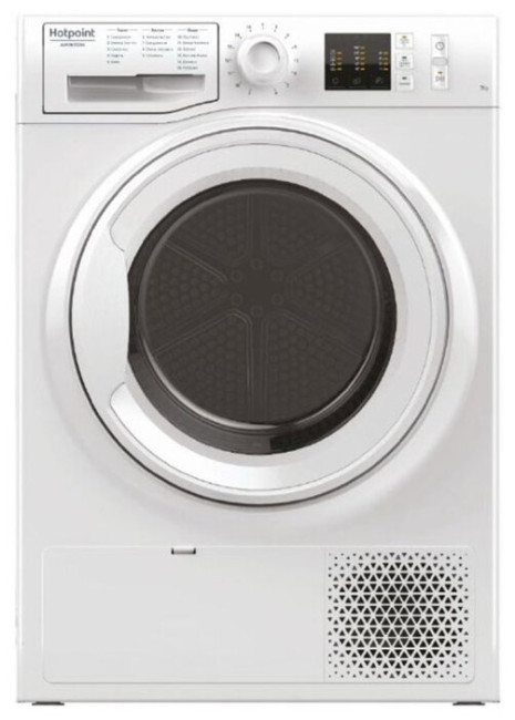 Сушильная машина Ariston NT CM10 7B RU Сушильная машина Ariston NT CM10 7B RU