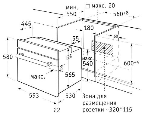 Электрический духовой шкаф Weissgauff EOV 695 PDX