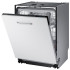 Встраиваемая посудомоечная машина Samsung DW60M9550BB Встраиваемая посудомоечная машина Samsung DW60M9550BB