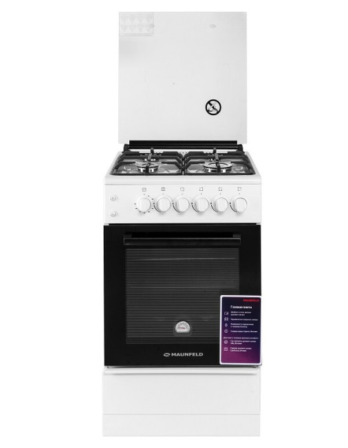 Газовая плита Maunfeld MGC50GCW02 Газовая плита Maunfeld MGC50GCW02