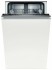 Встраиваемая посудомоечная машина Bosch SPV 40E20 Встраиваемая посудомоечная машина Bosch SPV 40E20