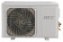 Сплит-система HEC 12HTC03/R2 Сплит-система HEC 12HTC03/R2