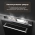 Встраиваемая посудомоечная машина Zigmund & Shtain DW 303.6 Встраиваемая посудомоечная машина Zigmund & Shtain DW 303.6