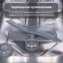 Встраиваемая посудомоечная машина Zigmund & Shtain DW 303.6 Встраиваемая посудомоечная машина Zigmund & Shtain DW 303.6