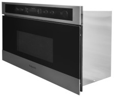 Микроволновая печь Ariston MN 513 IX Микроволновая печь Ariston MN 513 IX