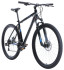 Горный (MTB) велосипед STARK Hunter 29.2 D (2020)