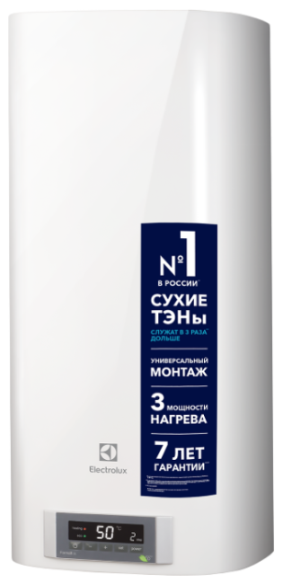 Накопительный водонагреватель Electrolux EWH 50 Formax DL Накопительный водонагреватель Electrolux EWH 50 Formax DL