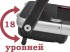 Беговая дорожка Titanium Masters Slimtech S50 Беговая дорожка Titanium Masters Slimtech S50