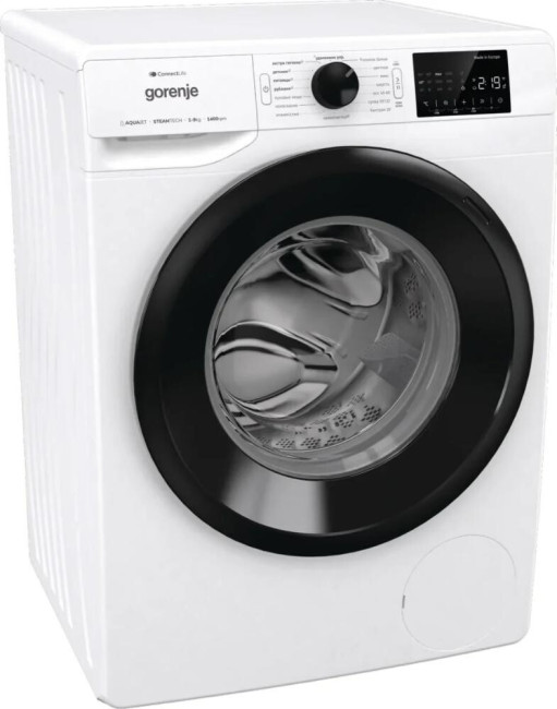 Стиральная машина Gorenje WPNEI94A1SWIFI/C