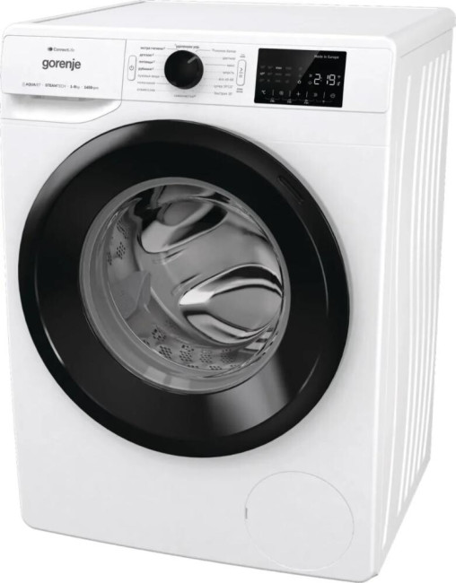 Стиральная машина Gorenje WPNEI94A1SWIFI/C