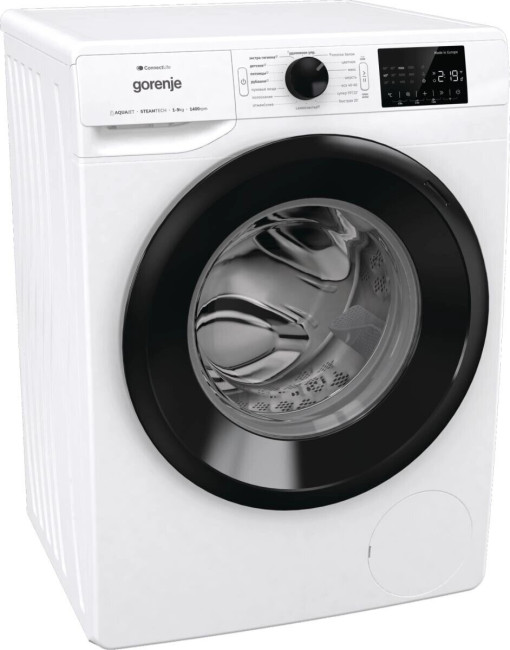 Стиральная машина Gorenje WPNEI94A1SWIFI/C