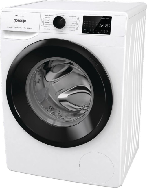 Стиральная машина Gorenje WPNEI94A1SWIFI/C