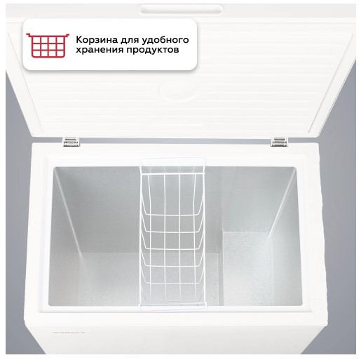 Морозильная камера Kraft BD(W)-230RX Морозильная камера Kraft BD(W)-230RX