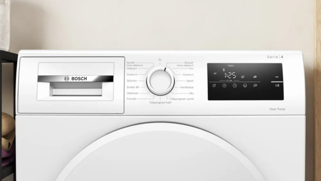 Сушильная машина BOSCH WTH83V0LSN Сушильная машина BOSCH WTH83V0LSN