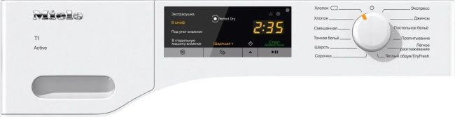 Сушильная машина MIELE TCA220WP