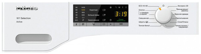 Стиральная машина Miele WSA033 Стиральная машина Miele WSA033
