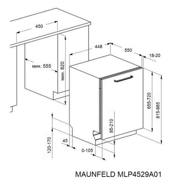 Встраиваемая посудомоечная машина Maunfeld MLP4529A01 Light Beam