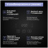 Электрический духовой шкаф Zigmund & Shtain E 167 B