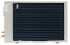 Сплит-система Candy AC-24HTA103/R2 Сплит-система Candy AC-24HTA103/R2