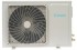Сплит-система Candy AC-24HTA103/R2 Сплит-система Candy AC-24HTA103/R2