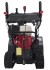 Снегоуборщик бензиновый гусеничный EVOline SBG 760 THE HYDRO