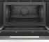 Встраиваемый электрический духовой шкаф Bosch CMG7241W1