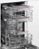 Встраиваемая посудомоечная машина Bosch SPU 4HMW53S