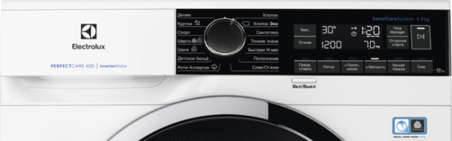 Стиральная машина Electrolux EW6S2R27C