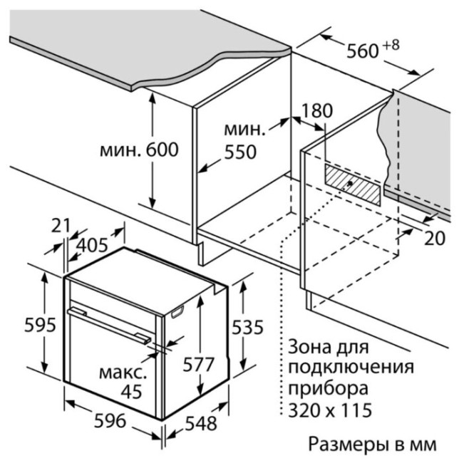 Электрический духовой шкаф NEFF B47CS24H0