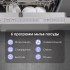 Встраиваемая посудомоечная машина Zigmund & Shtain DW 306.6 Встраиваемая посудомоечная машина Zigmund & Shtain DW 306.6