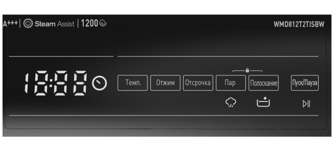 Стиральная машина Vestel WMD812T2TISBW, белый