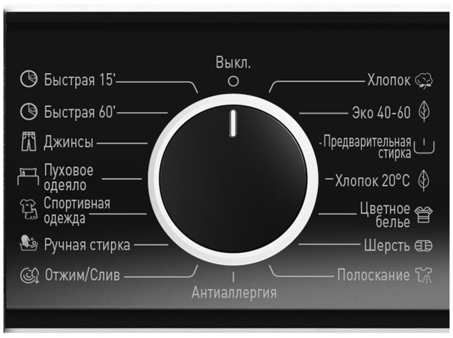 Стиральная машина Vestel WMD812T2TISBW, белый
