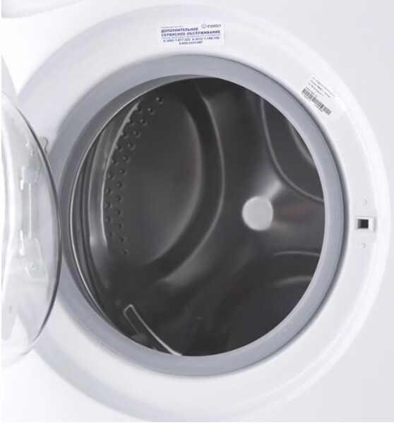 Стиральная машина Indesit EWSB 5085 CIS