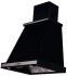 Каминная вытяжка Kuppersberg T 669 ANT silver Каминная вытяжка Kuppersberg T 669 ANT silver