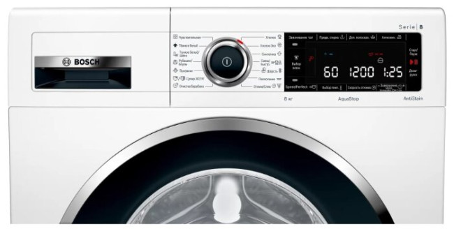 Стиральная машина Bosch WLW24M40OE