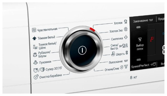 Стиральная машина Bosch WLW24M40OE