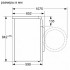 Сушильная машина BOSCH WTH85201OE Сушильная машина BOSCH WTH85201OE