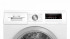 Сушильная машина BOSCH WTH85201OE Сушильная машина BOSCH WTH85201OE