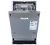 Встраиваемая посудомоечная машина Zigmund Shtain DW 269.4509 X