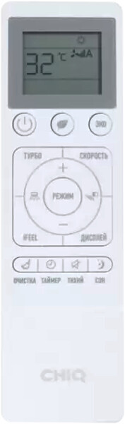 Сплит-система CHIQ CSH-12DB-S Сплит-система CHIQ CSH-12DB-S