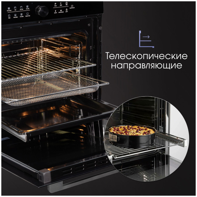 Электрический духовой шкаф Zigmund & Shtain E 168 B