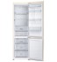 Холодильник Samsung RB37P5491EL Холодильник Samsung RB37P5491EL